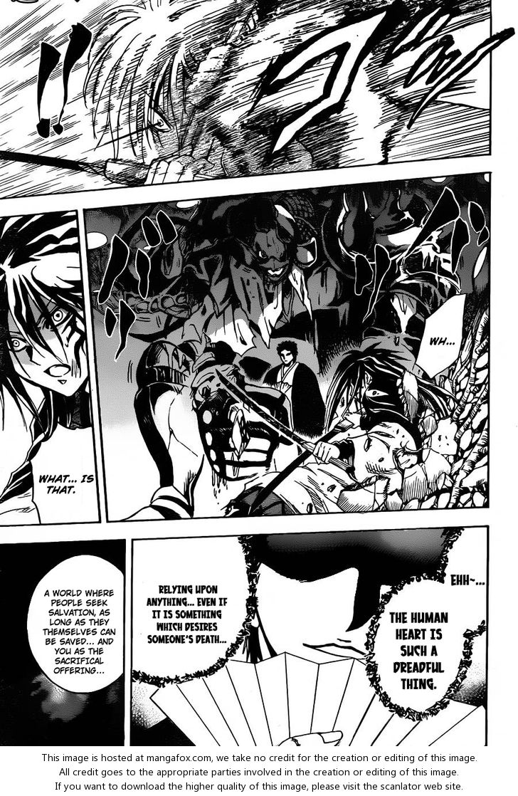 Read Nurarihyon no Mago en Manga Online