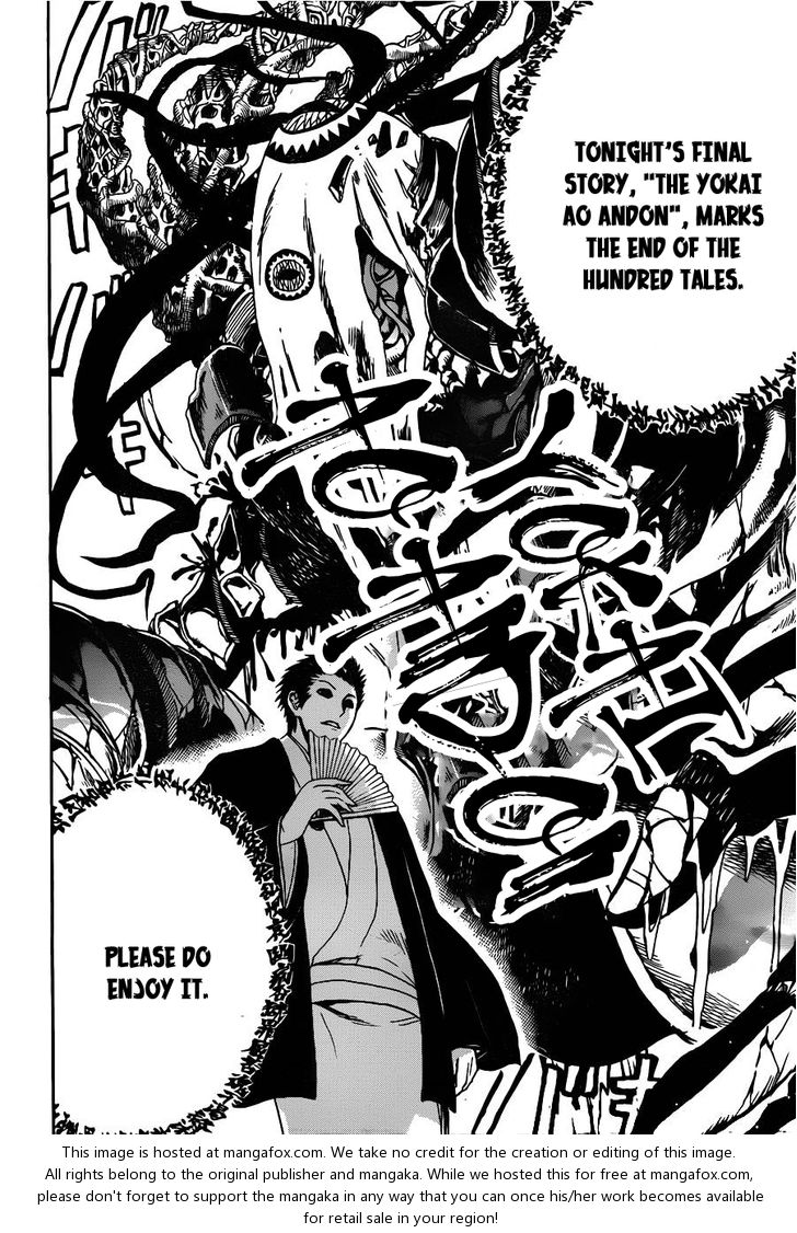 Read Nurarihyon no Mago en Manga Online