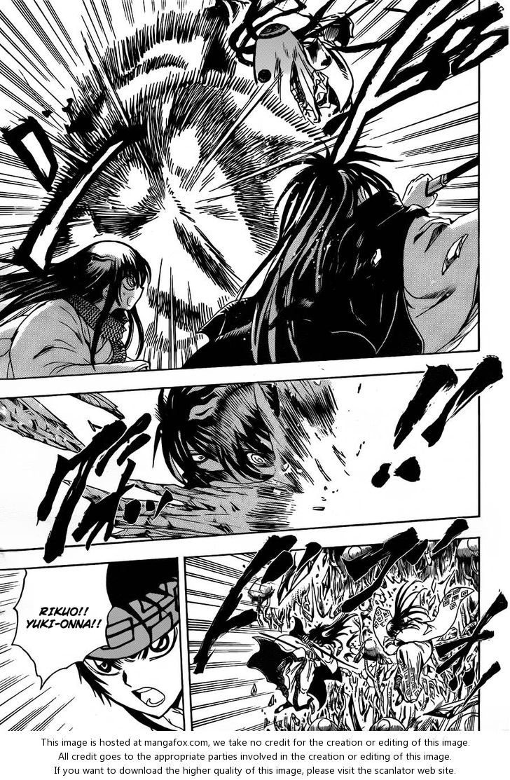 Read Nurarihyon no Mago en Manga Online