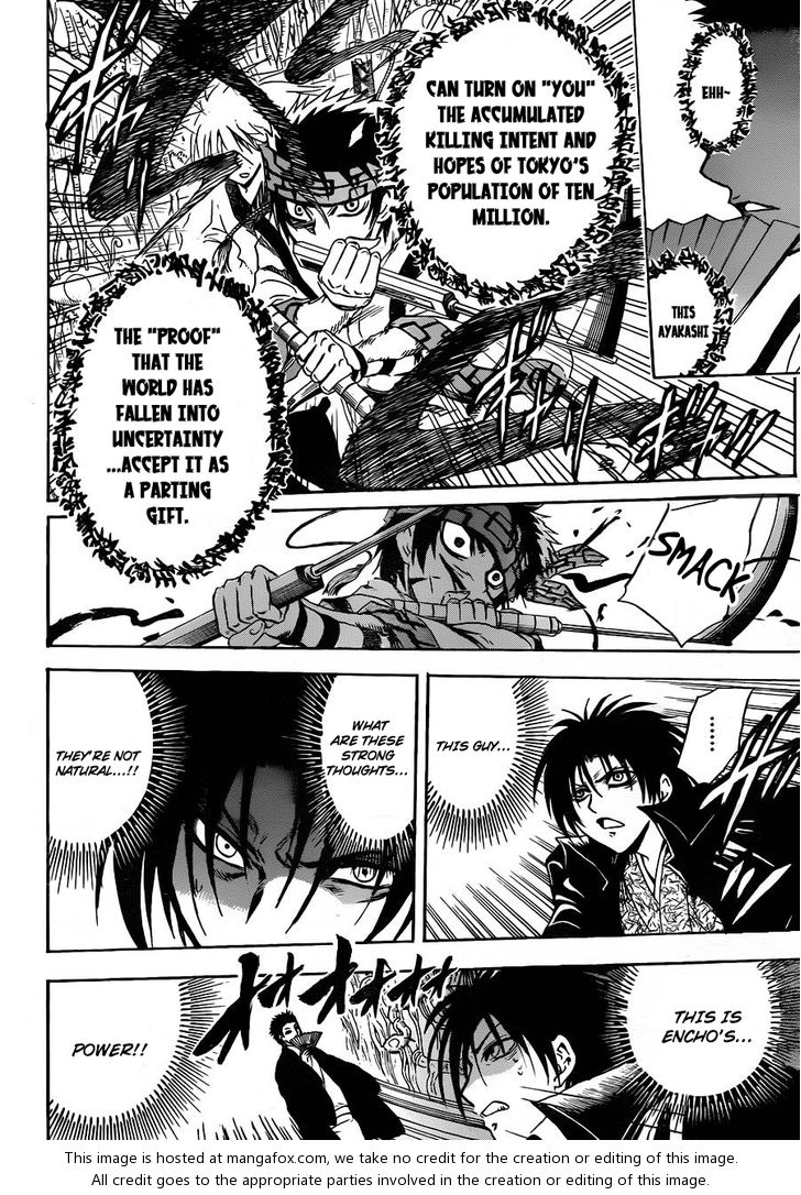 Read Nurarihyon no Mago en Manga Online