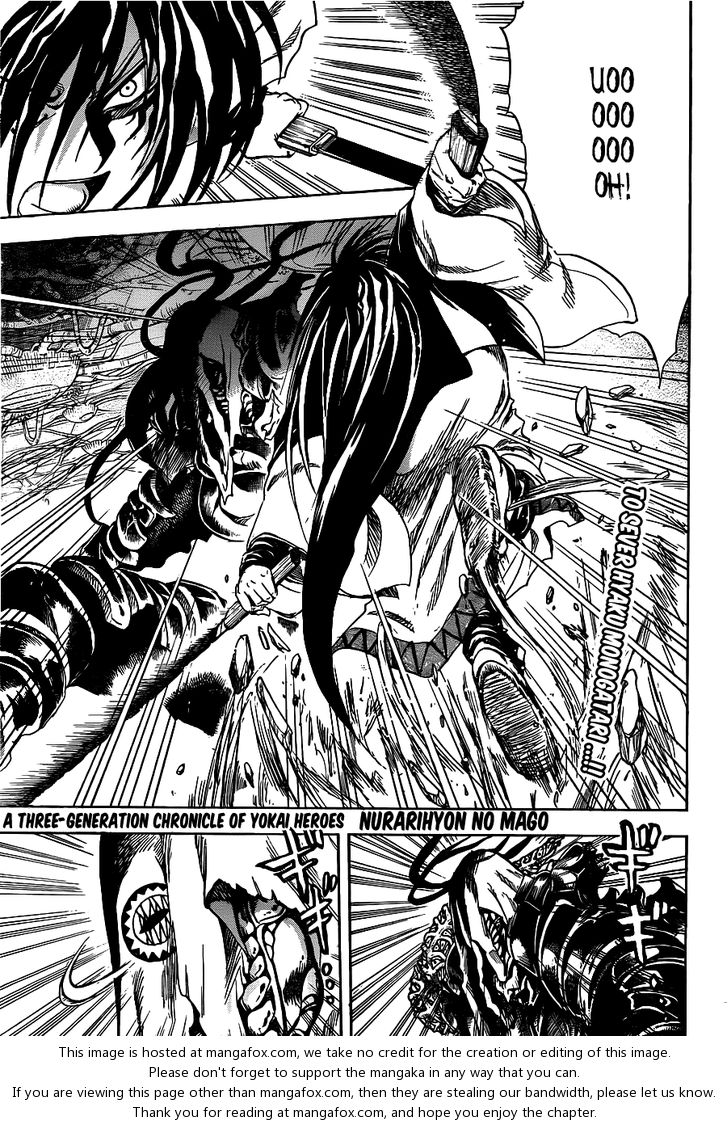 Read Nurarihyon no Mago en Manga Online