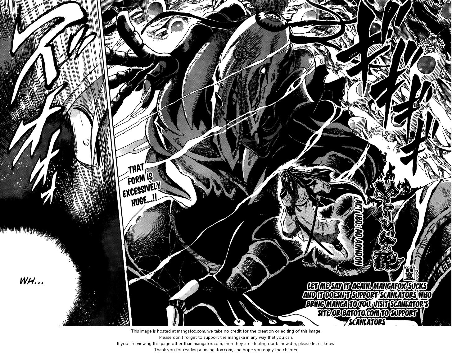 Read Nurarihyon no Mago en Manga Online