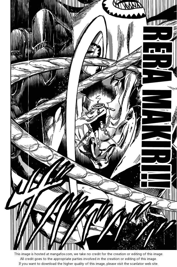 Read Nurarihyon no Mago en Manga Online