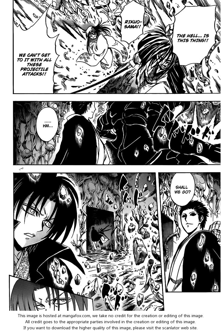 Read Nurarihyon no Mago en Manga Online