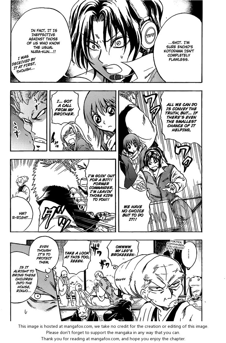 Read Nurarihyon no Mago en Manga Online