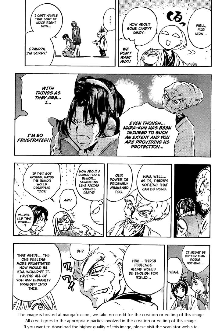 Read Nurarihyon no Mago en Manga Online