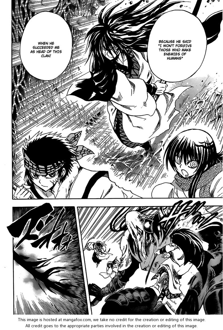 Read Nurarihyon no Mago en Manga Online