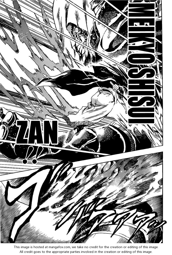 Read Nurarihyon no Mago en Manga Online