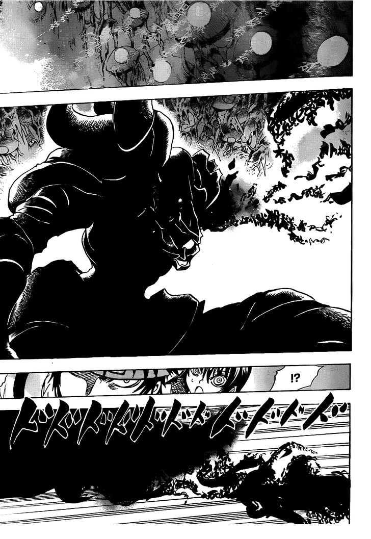 Read Nurarihyon no Mago en Manga Online