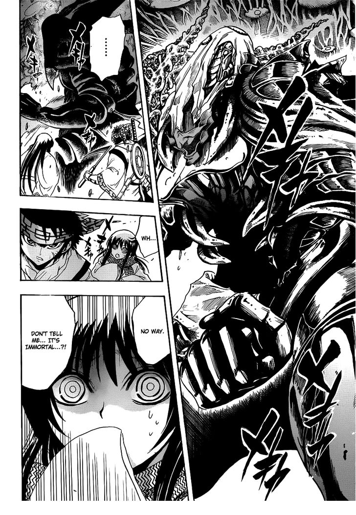 Read Nurarihyon no Mago en Manga Online