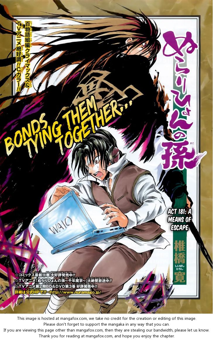 Read Nurarihyon no Mago en Manga Online