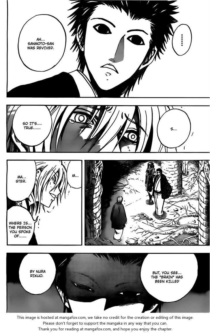 Read Nurarihyon no Mago en Manga Online