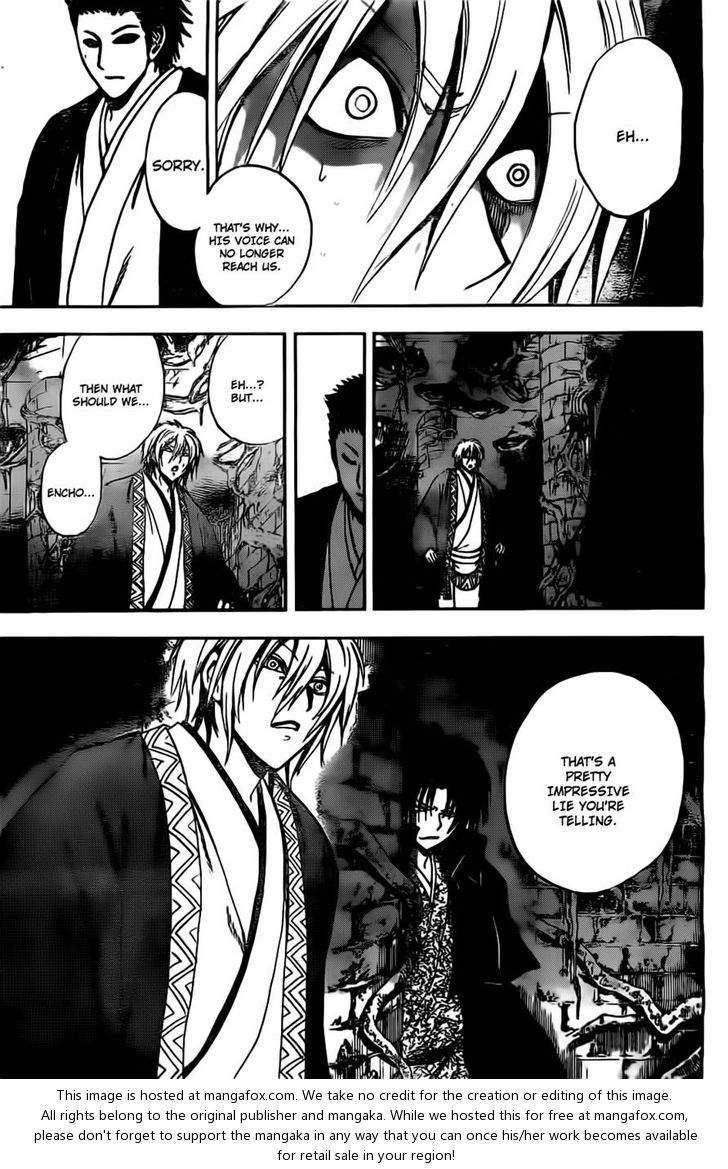 Read Nurarihyon no Mago en Manga Online