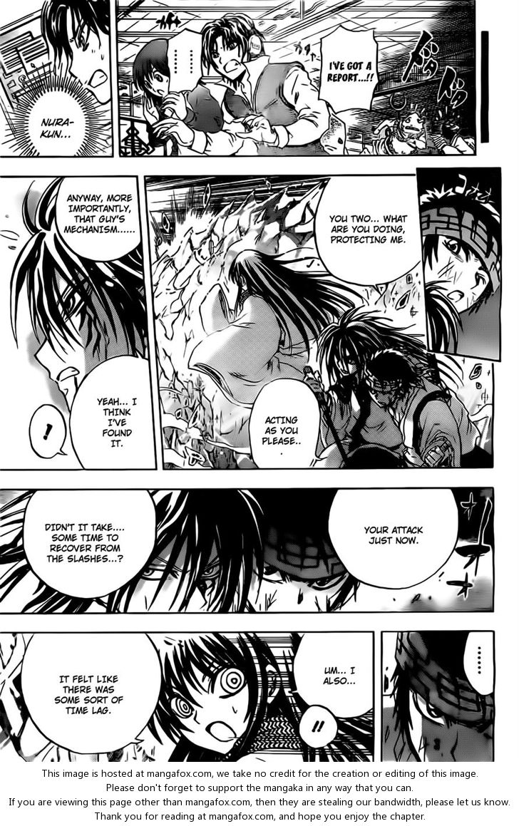 Read Nurarihyon no Mago en Manga Online