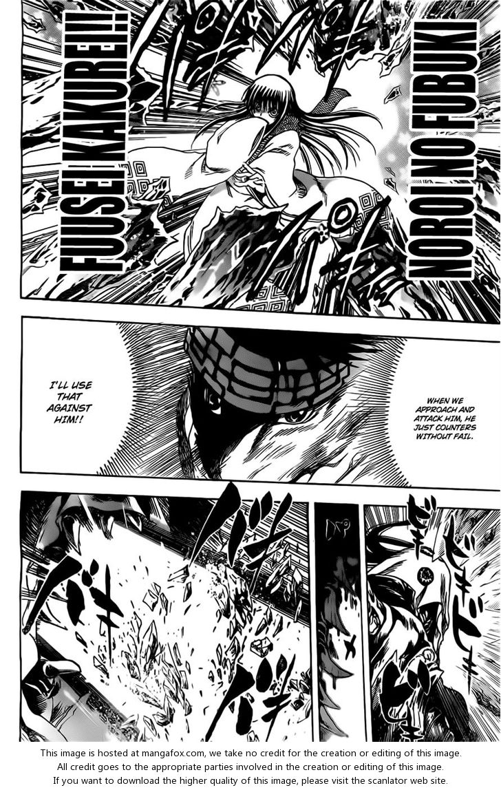 Read Nurarihyon no Mago en Manga Online