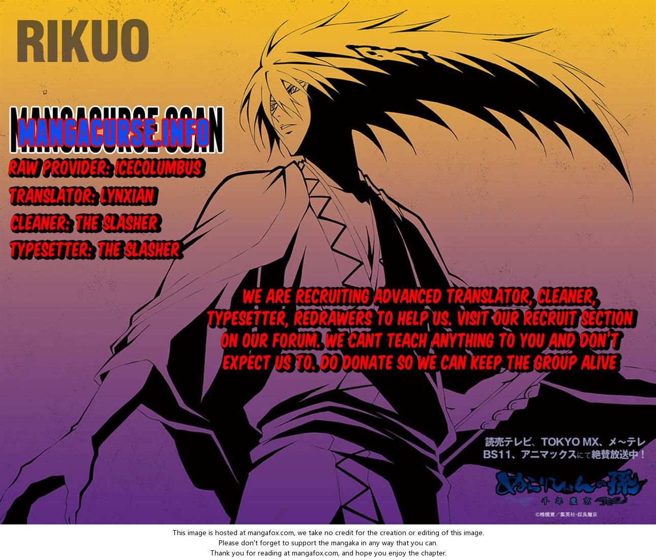 Read Nurarihyon no Mago en Manga Online