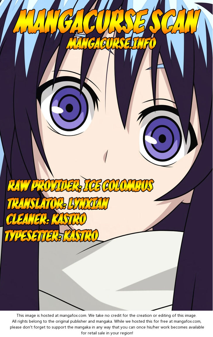 Read Nurarihyon no Mago en Manga Online