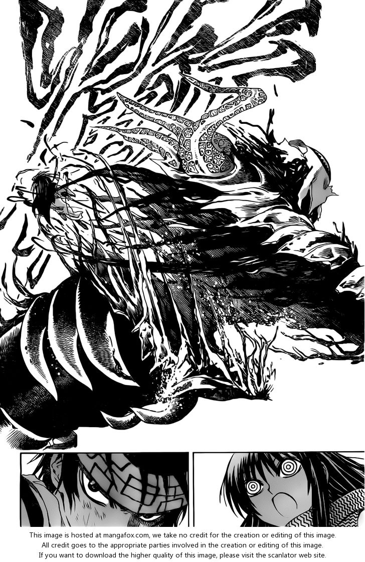 Read Nurarihyon no Mago en Manga Online