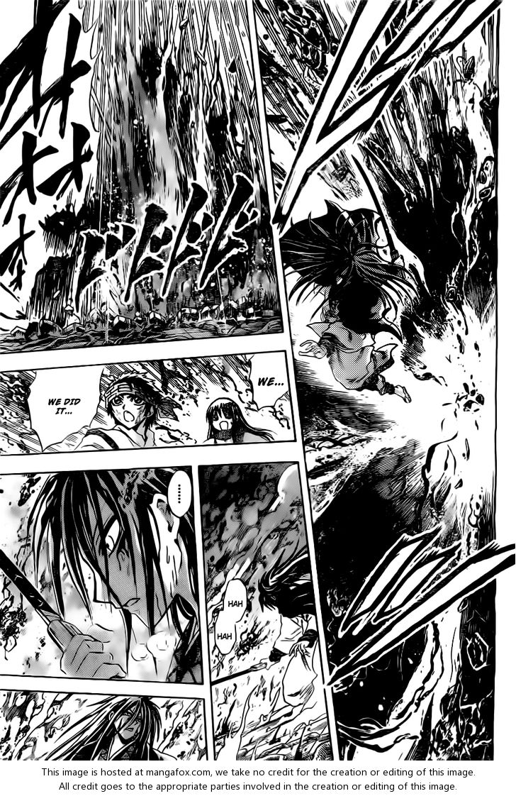 Read Nurarihyon no Mago en Manga Online