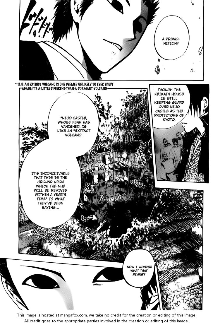 Read Nurarihyon no Mago en Manga Online