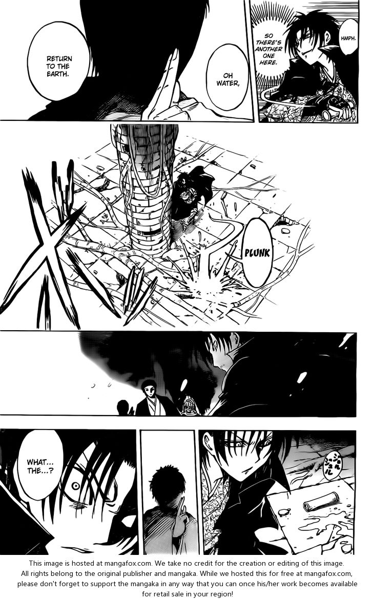 Read Nurarihyon no Mago en Manga Online