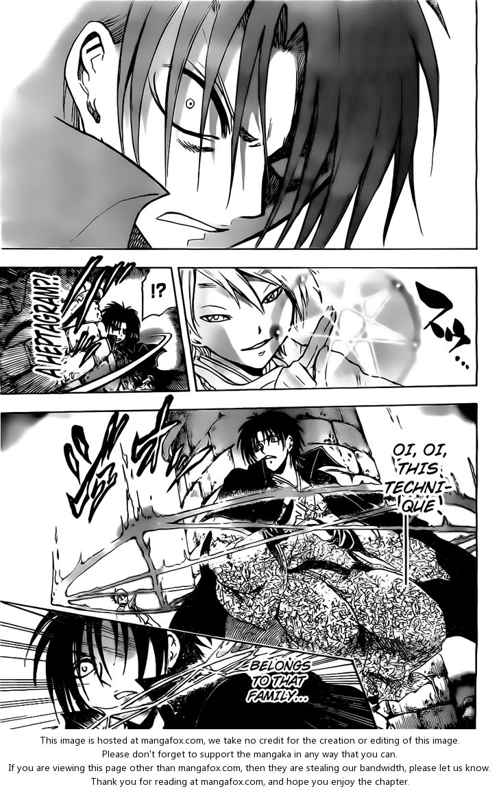 Read Nurarihyon no Mago en Manga Online