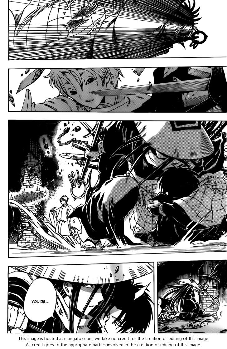 Read Nurarihyon no Mago en Manga Online