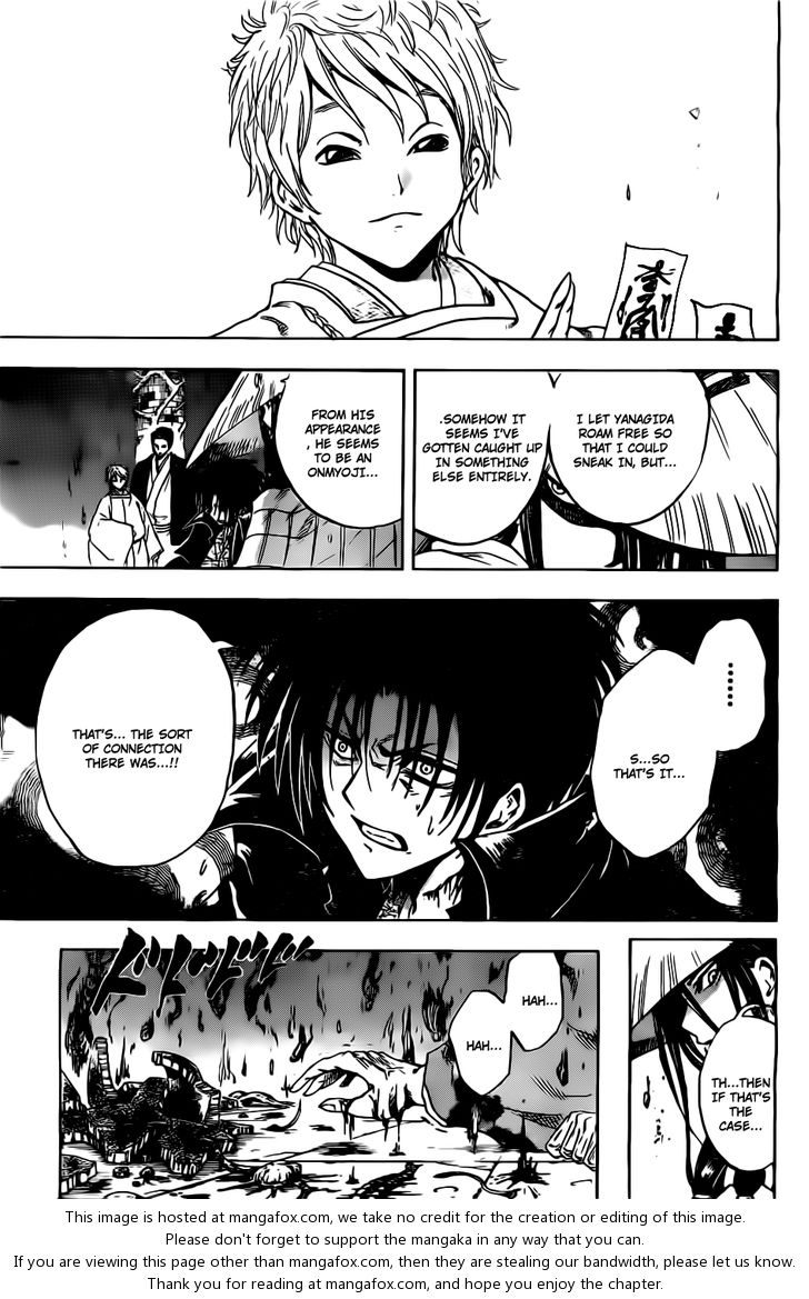 Read Nurarihyon no Mago en Manga Online