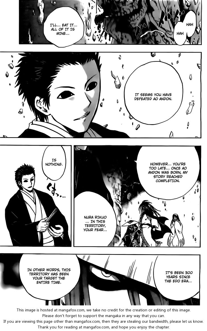 Read Nurarihyon no Mago en Manga Online