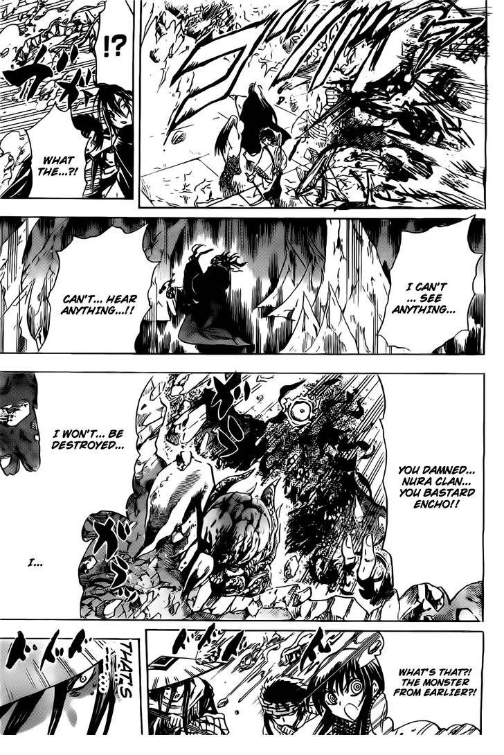 Read Nurarihyon no Mago en Manga Online