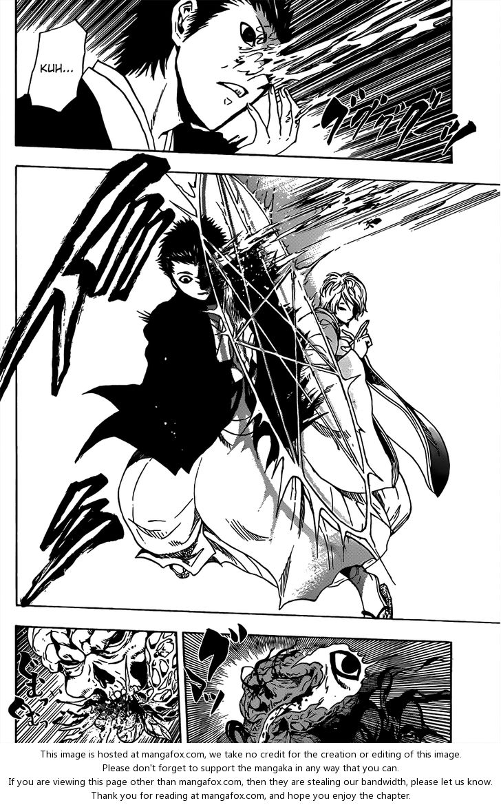 Read Nurarihyon no Mago en Manga Online