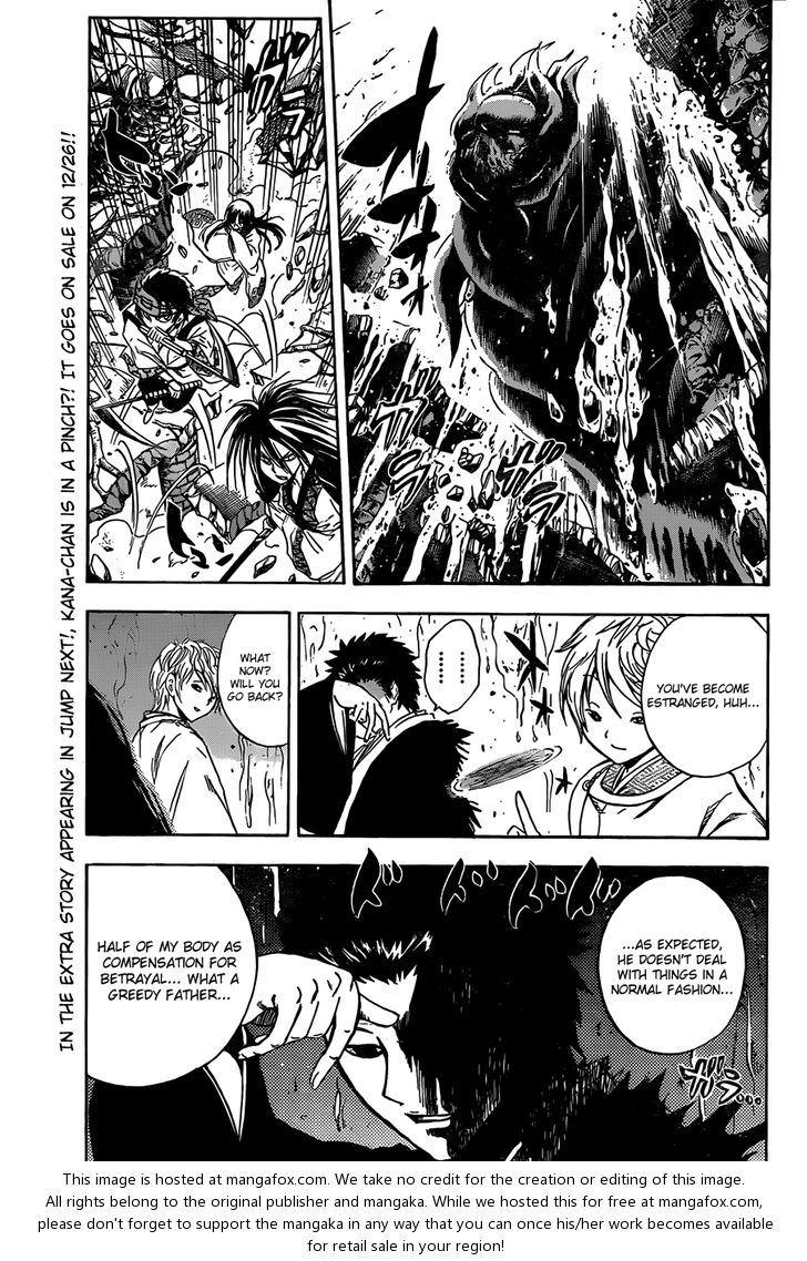 Read Nurarihyon no Mago en Manga Online