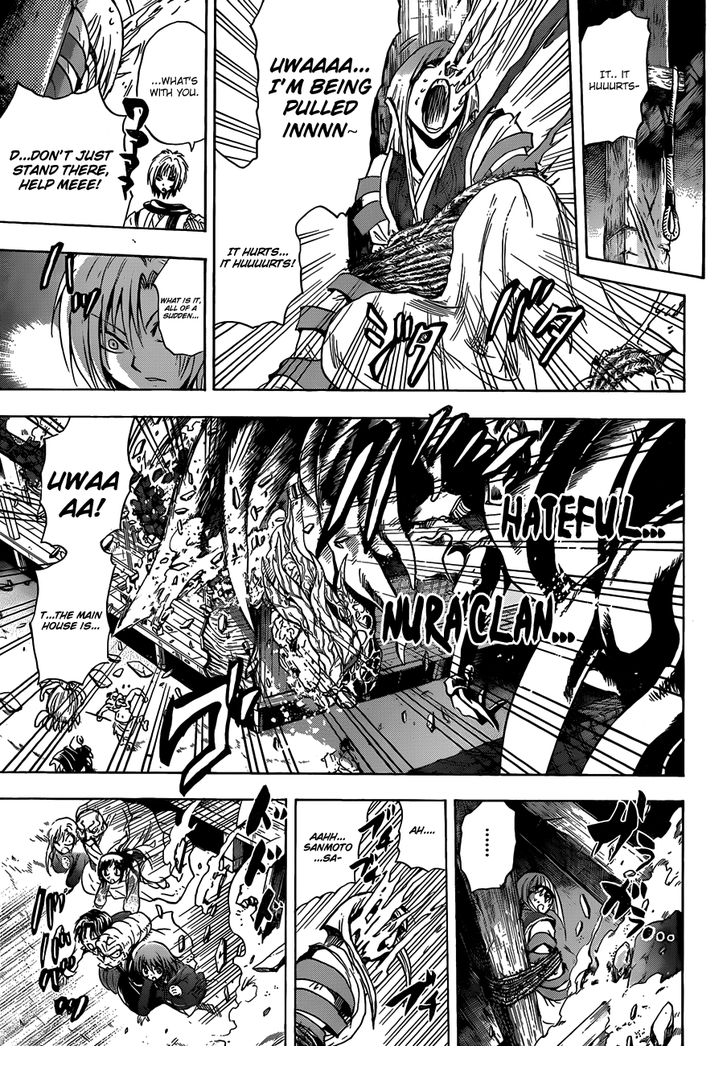 Read Nurarihyon no Mago en Manga Online