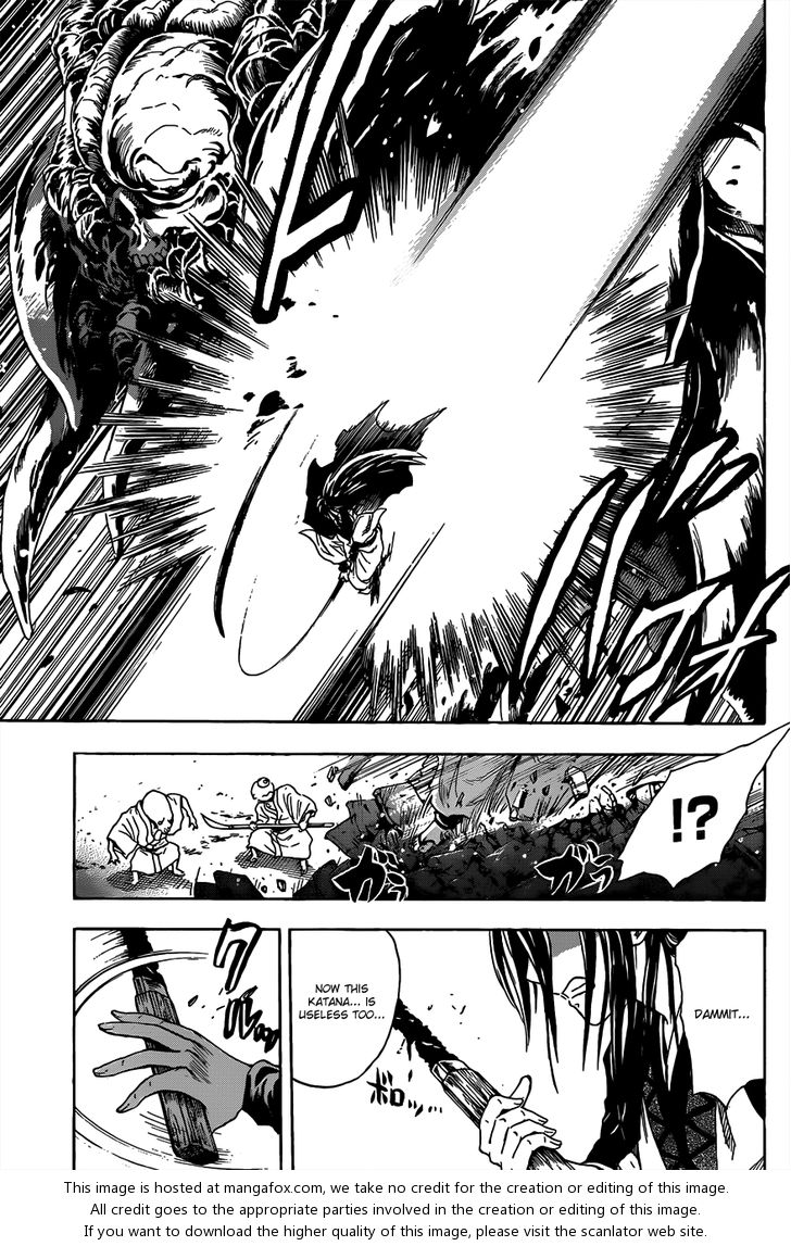 Read Nurarihyon no Mago en Manga Online