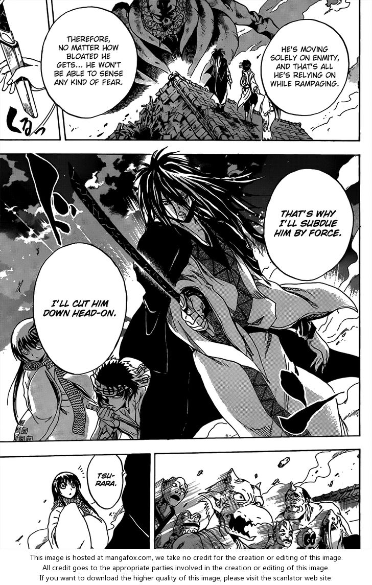 Read Nurarihyon no Mago en Manga Online