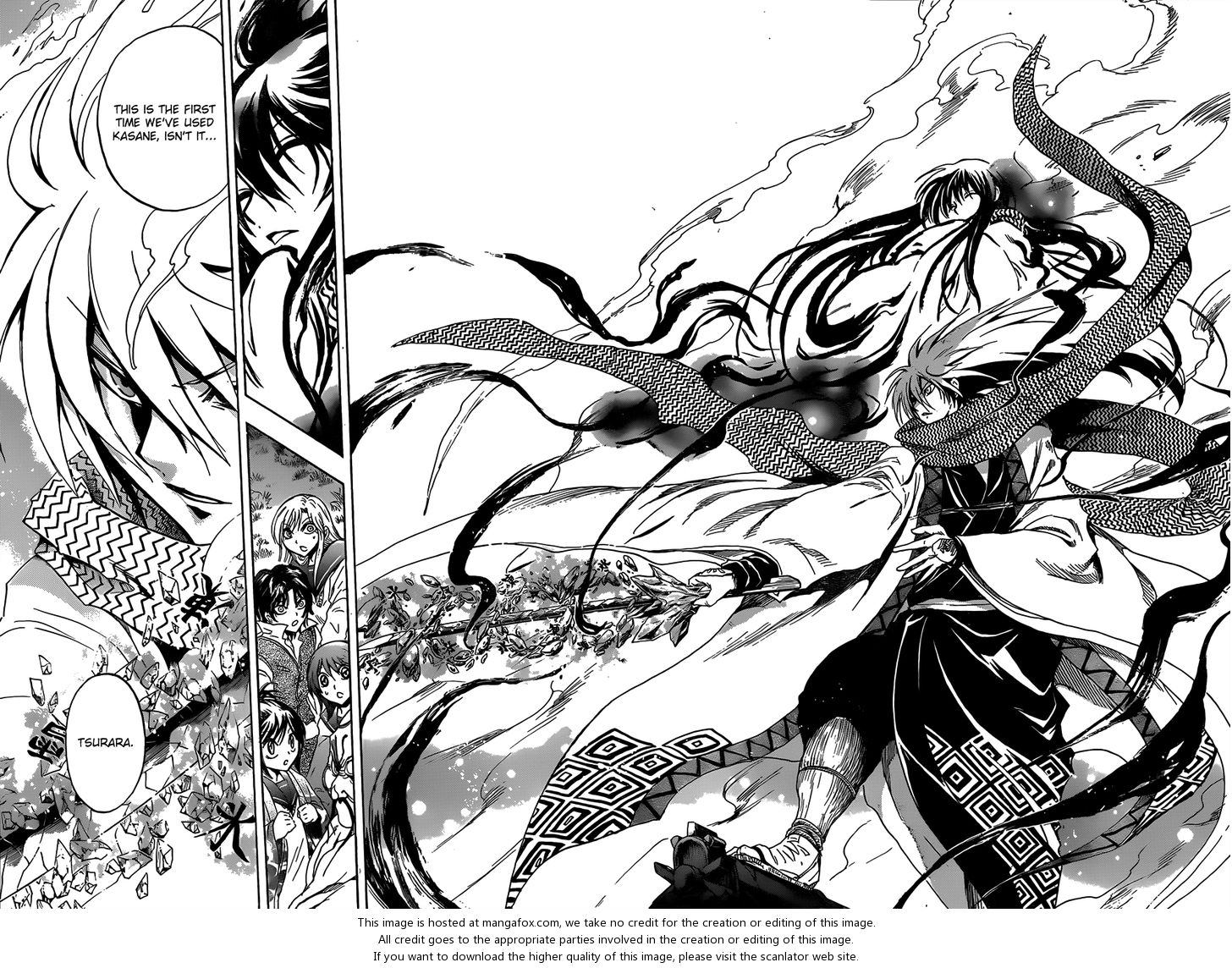 Read Nurarihyon no Mago en Manga Online