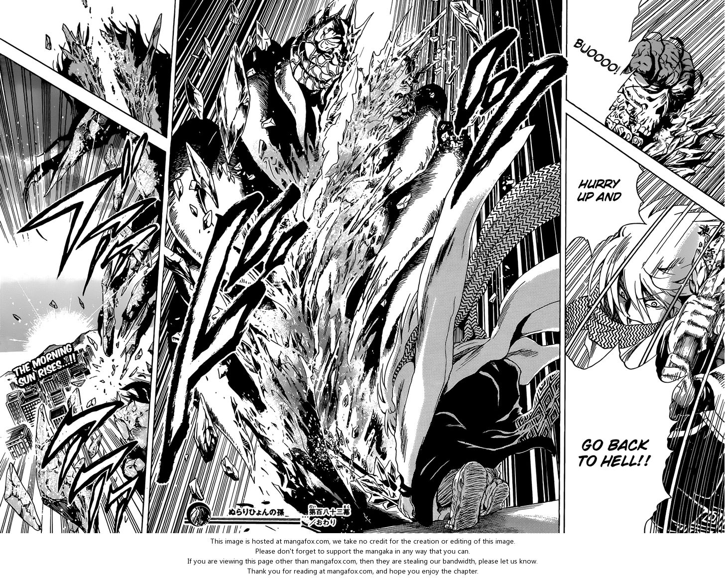 Read Nurarihyon no Mago en Manga Online