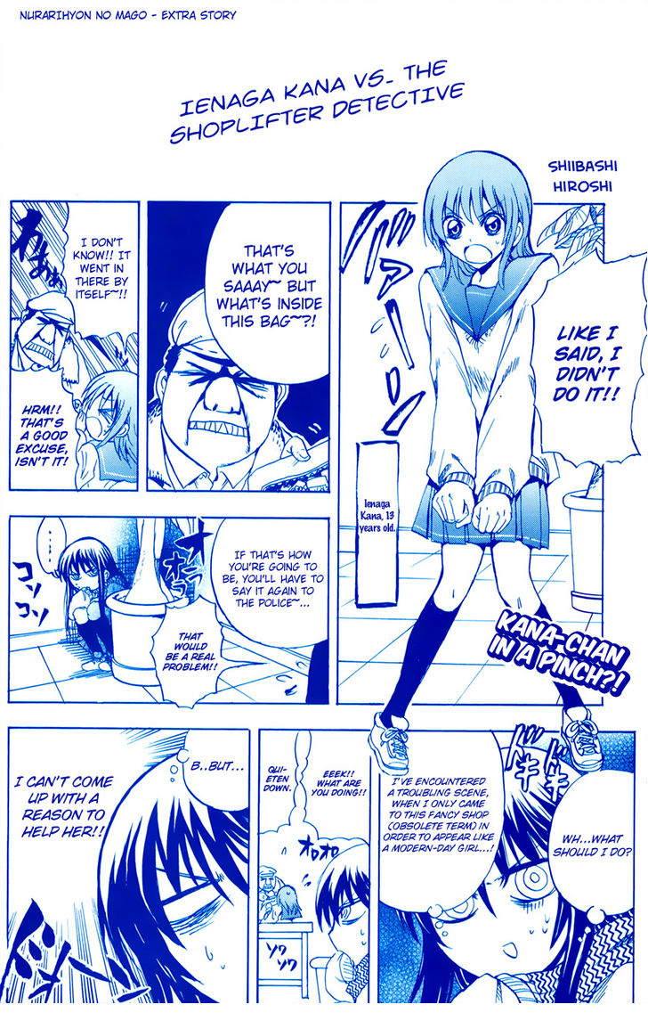 Read Nurarihyon no Mago en Manga Online