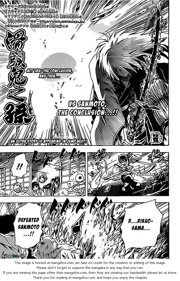 Read Nurarihyon no Mago en Manga Online