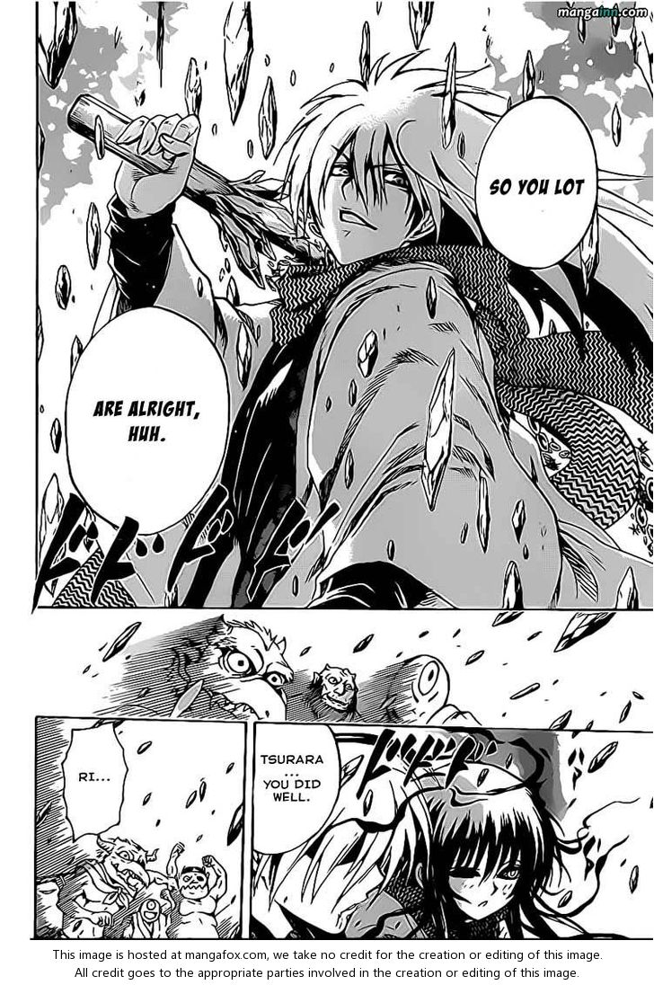 Read Nurarihyon no Mago en Manga Online