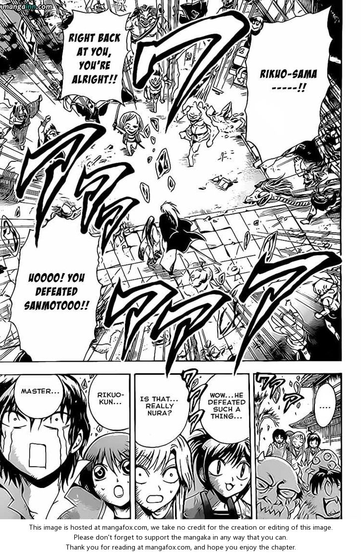 Read Nurarihyon no Mago en Manga Online