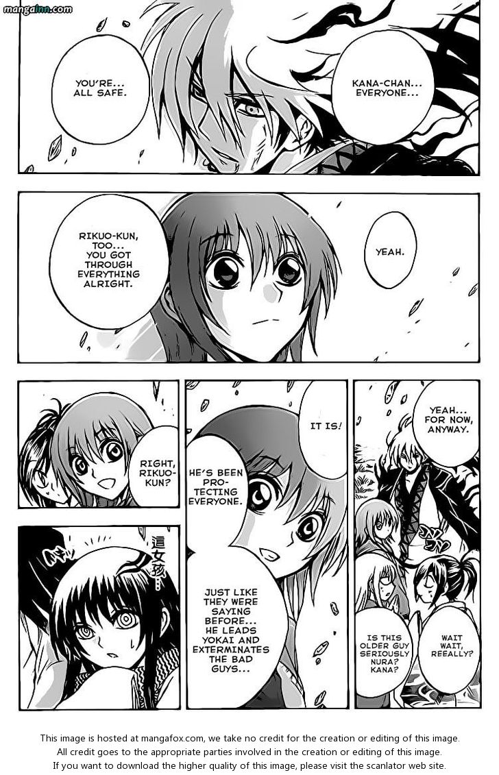 Read Nurarihyon no Mago en Manga Online