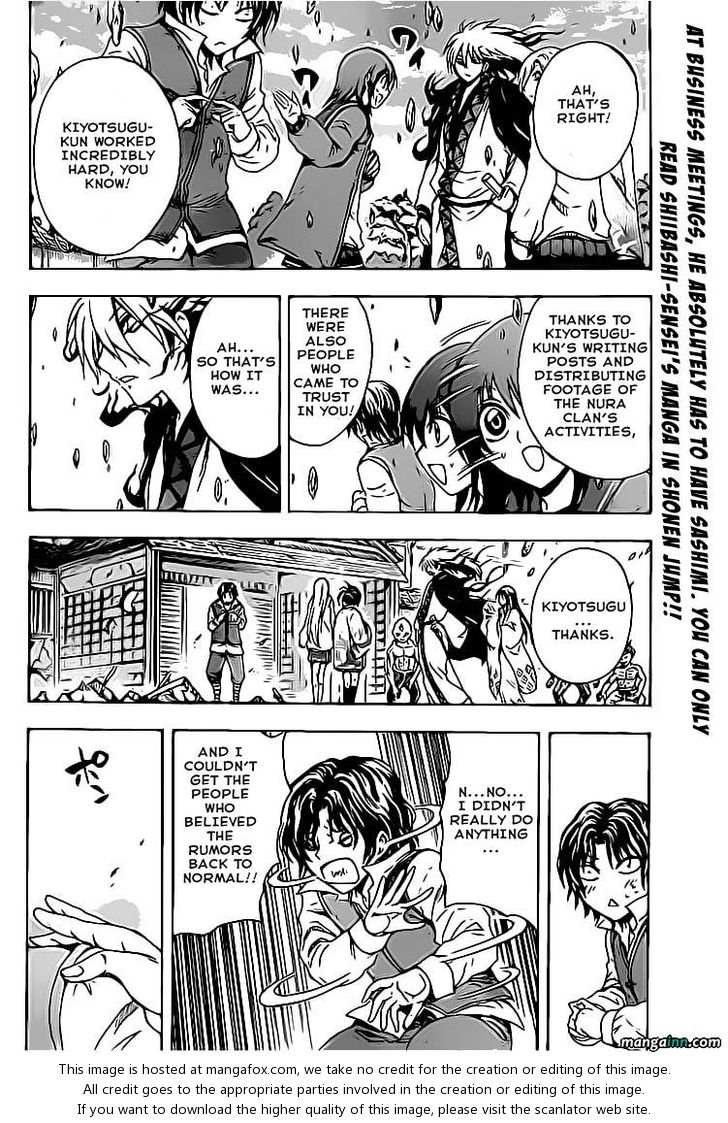 Read Nurarihyon no Mago en Manga Online