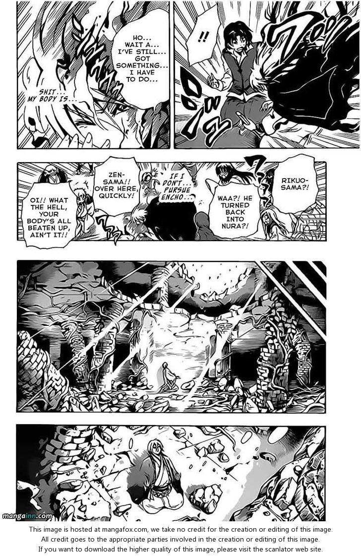 Read Nurarihyon no Mago en Manga Online