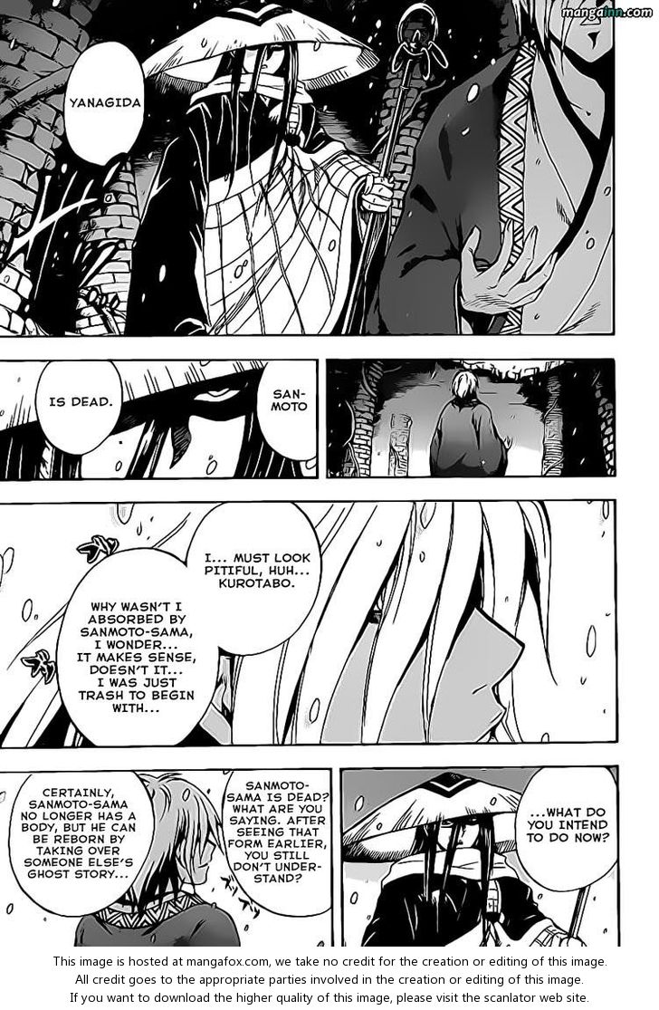 Read Nurarihyon no Mago en Manga Online