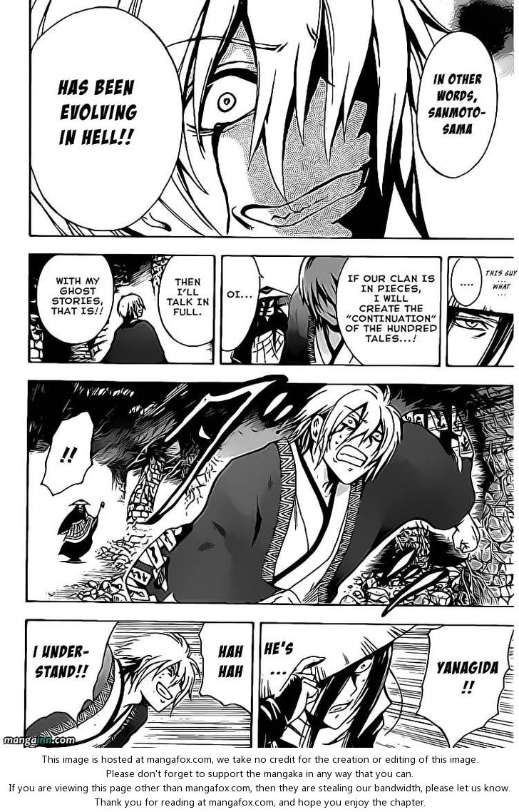 Read Nurarihyon no Mago en Manga Online