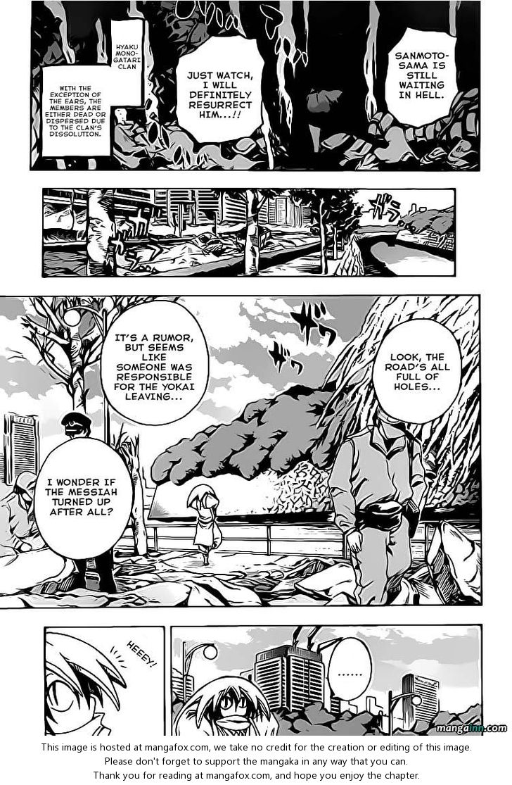 Read Nurarihyon no Mago en Manga Online