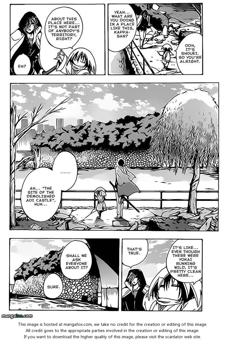 Read Nurarihyon no Mago en Manga Online