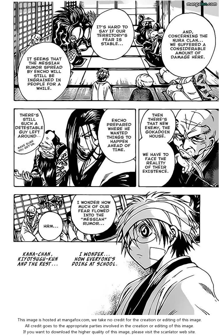 Read Nurarihyon no Mago en Manga Online