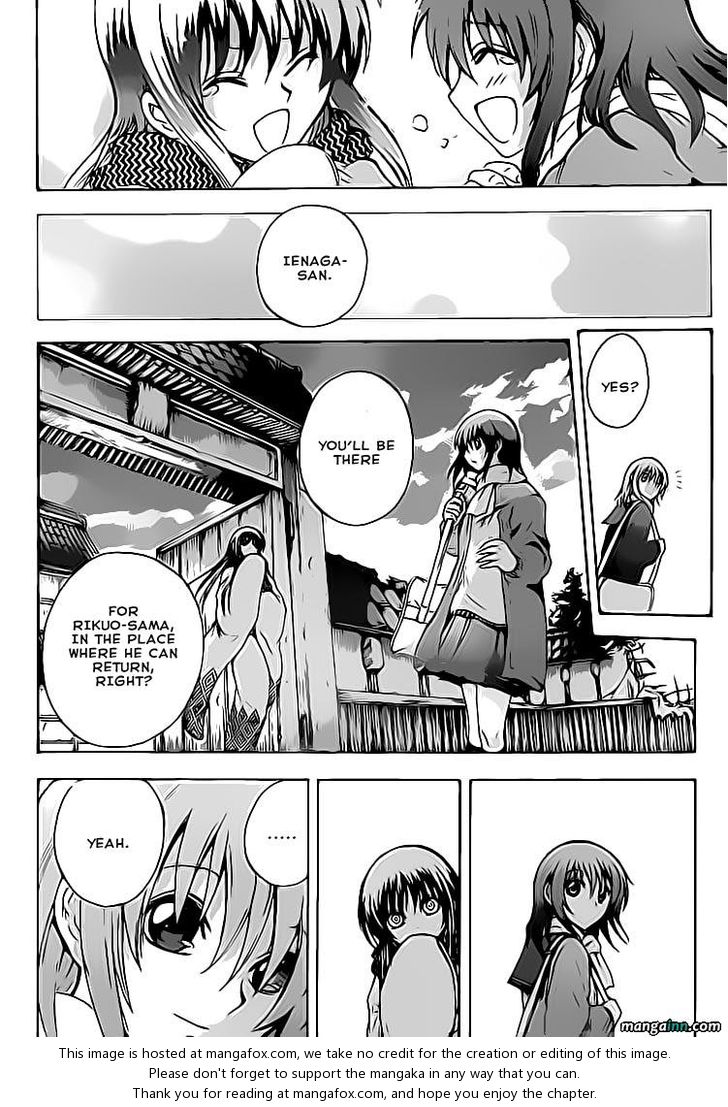 Read Nurarihyon no Mago en Manga Online